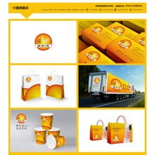 適道包裝設(shè)計(jì) 一品威客網(wǎng)上的國(guó)際品牌設(shè)計(jì)服務(wù)優(yōu)選