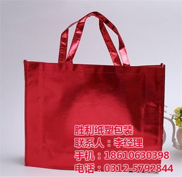 勝利包裝 專注無(wú)紡布抽繩袋定制，重慶廠家直供一站式包裝服務(wù)
